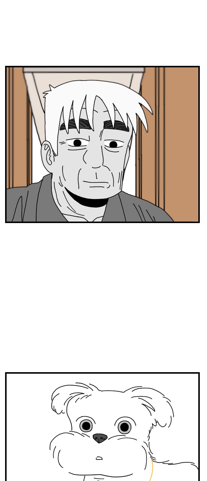 44 페이지