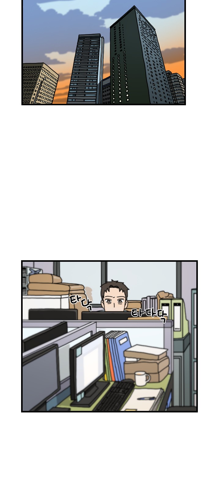 41 페이지