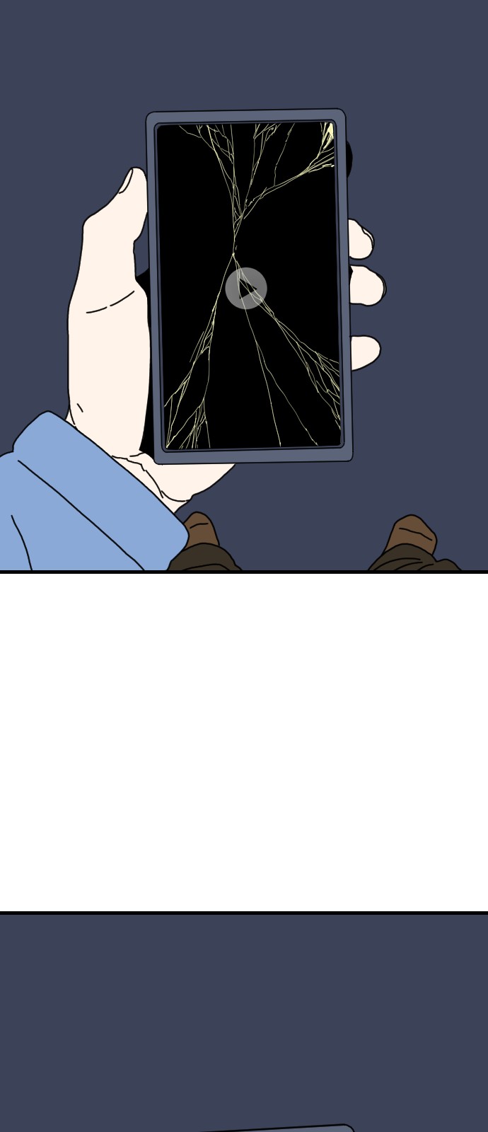 68 페이지