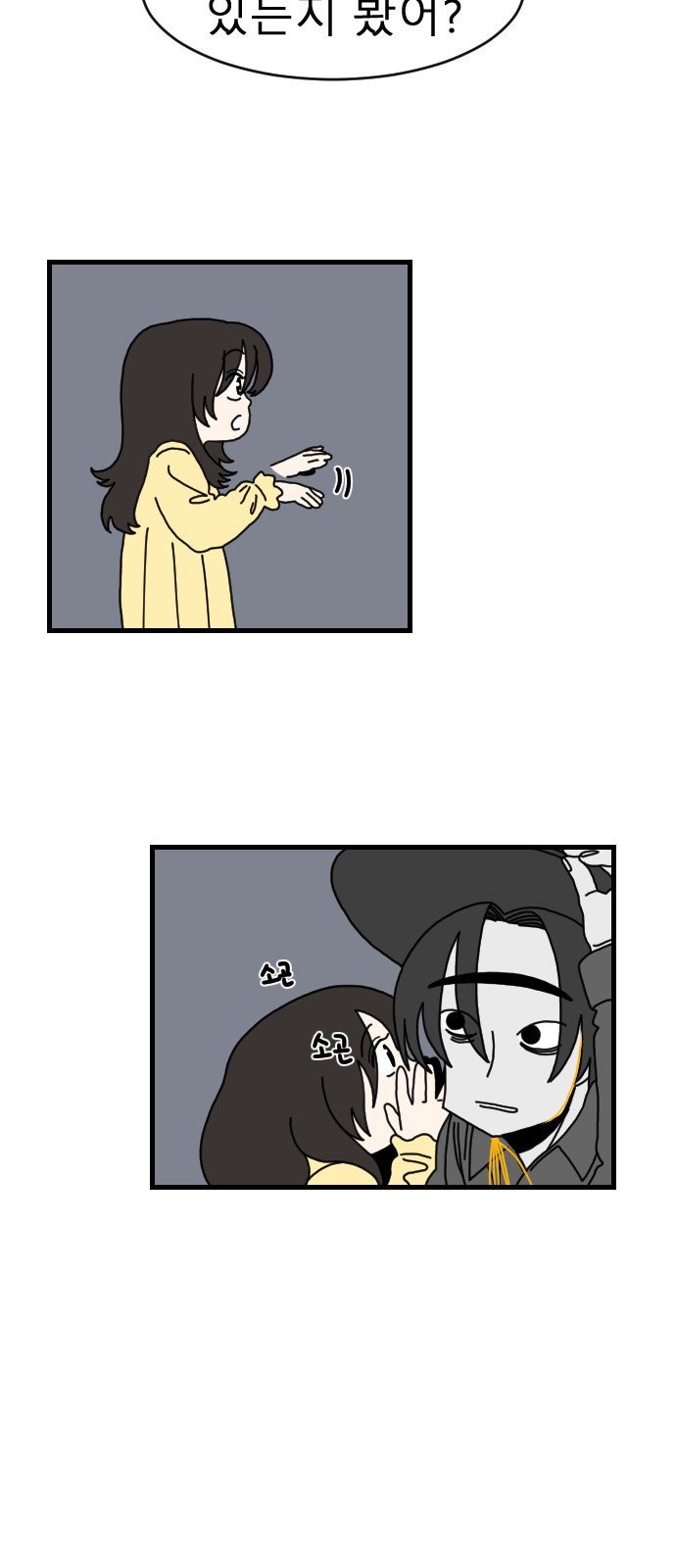 52 페이지