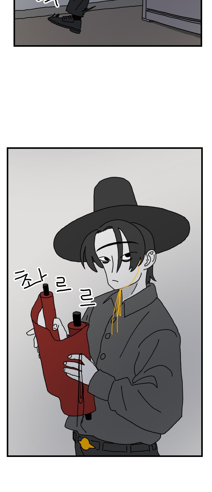 40 페이지