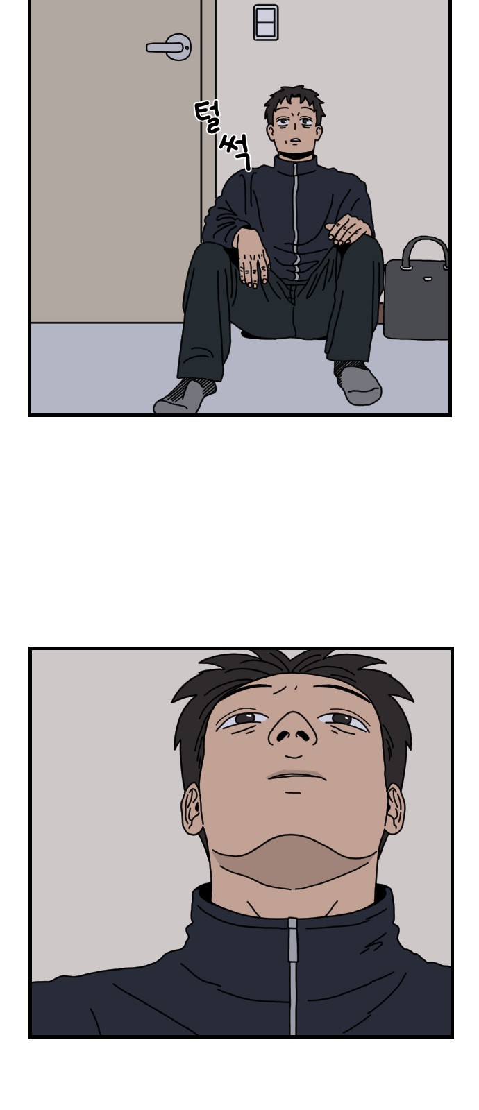 32 페이지