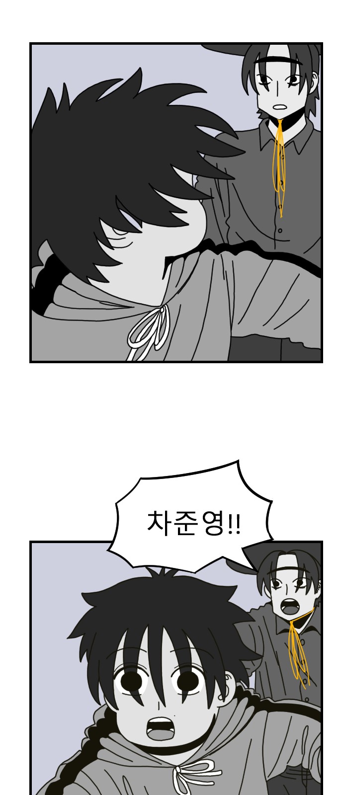 60 페이지