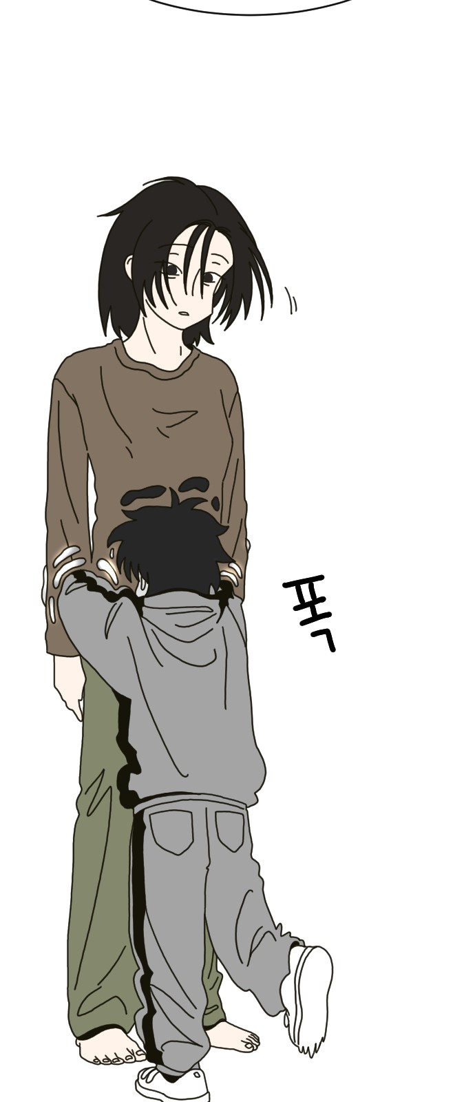 63 페이지