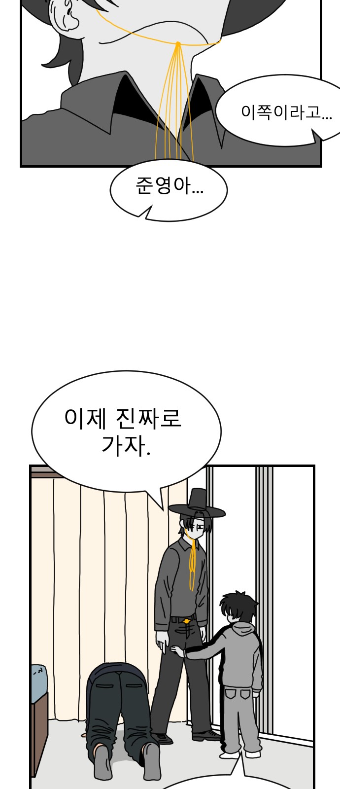 13 페이지