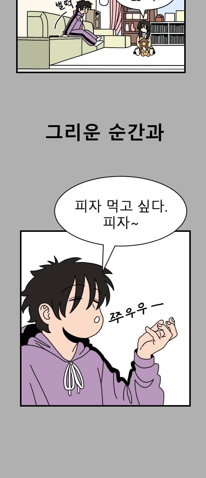 47 페이지