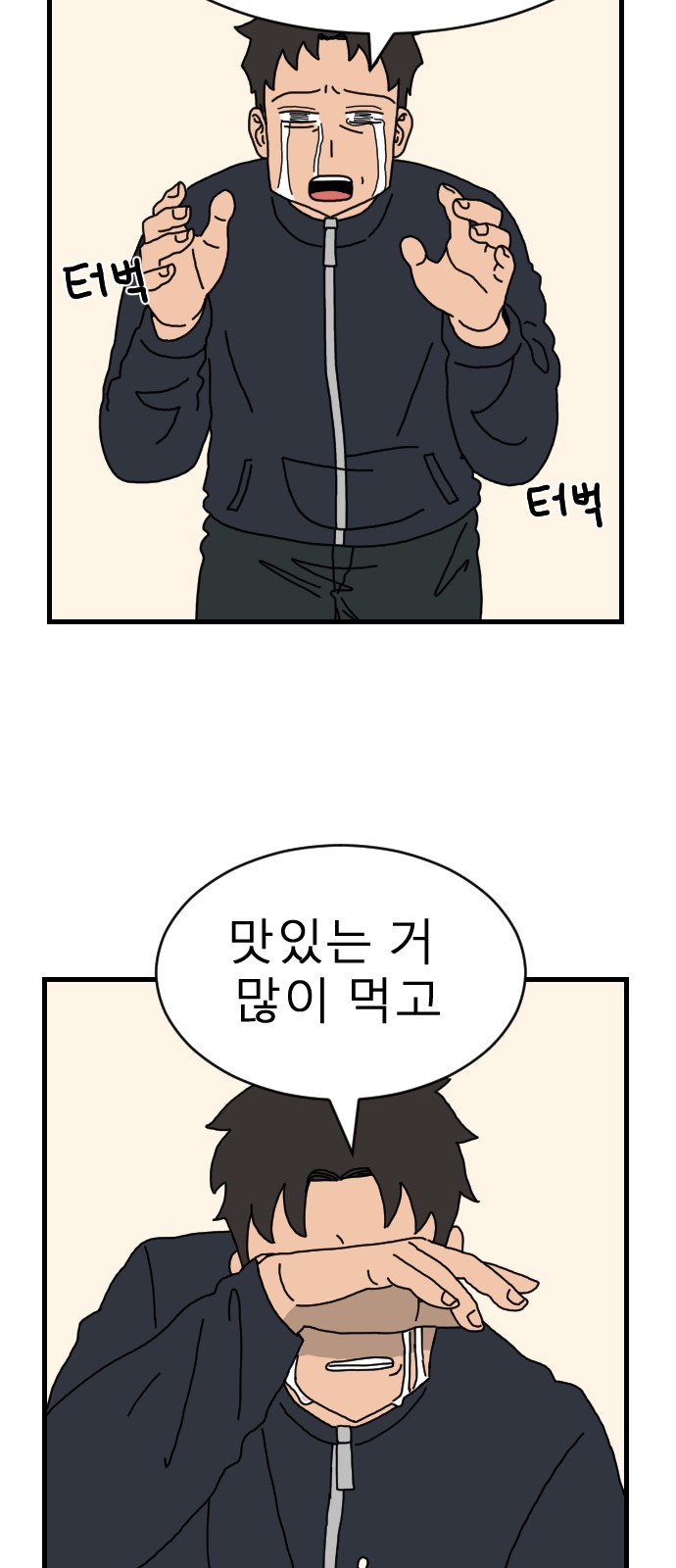 9 페이지