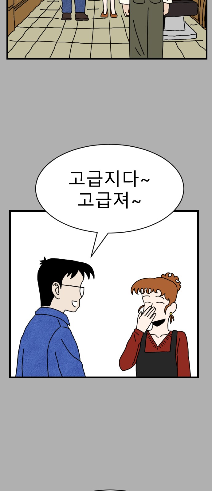 17 페이지
