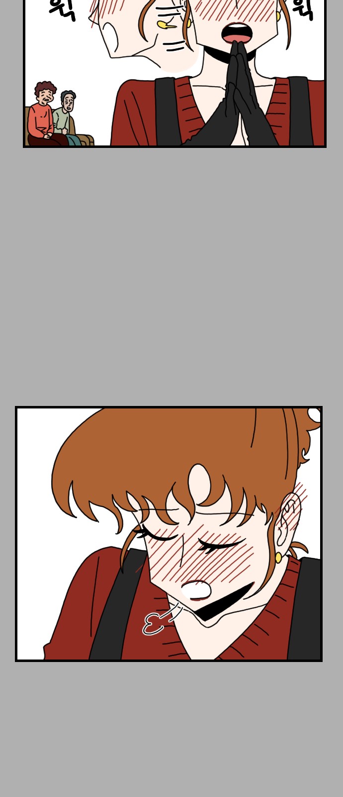 36 페이지