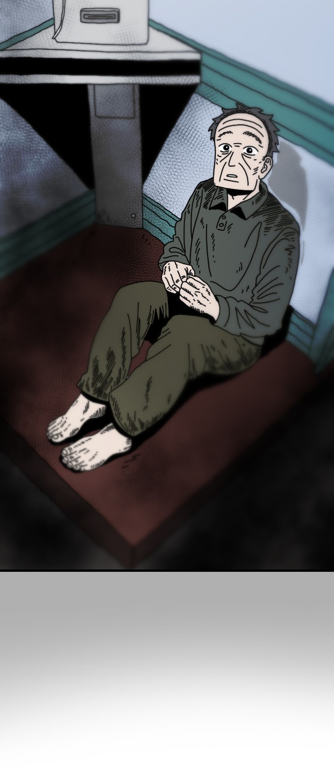 47 페이지