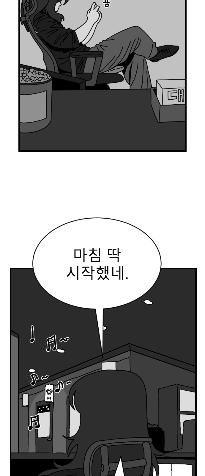 40 페이지