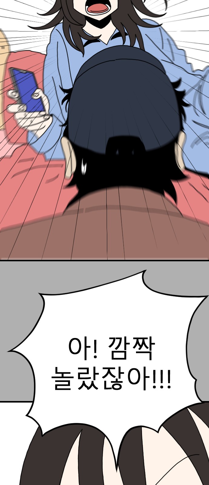 57 페이지