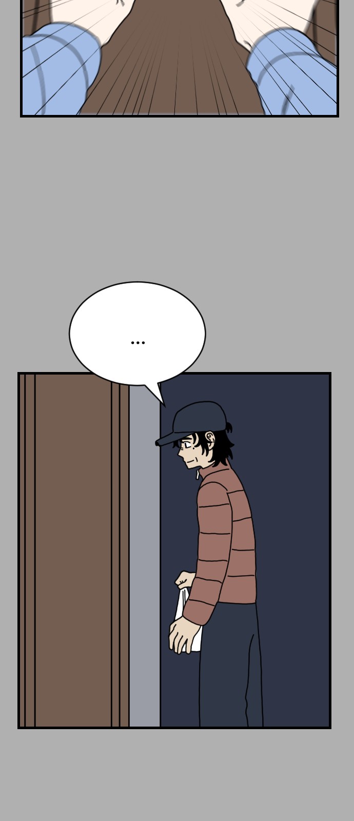 67 페이지