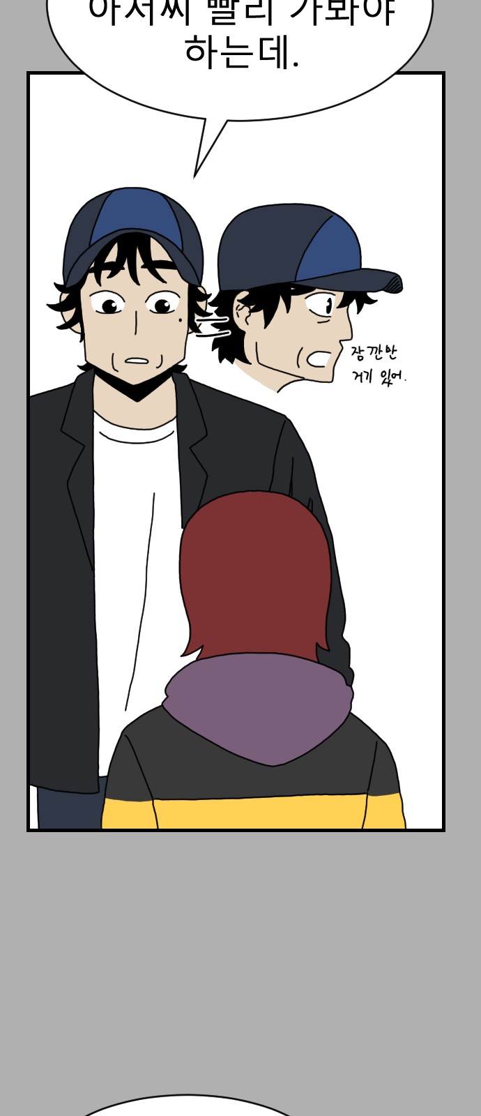 10 페이지