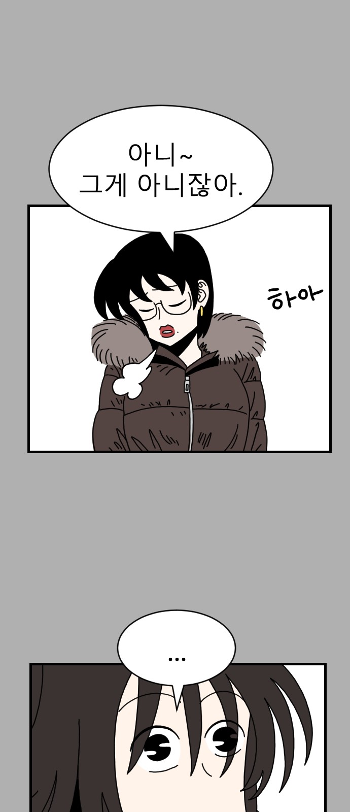21 페이지