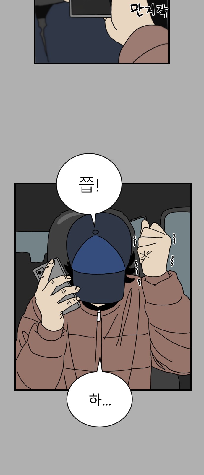 30 페이지