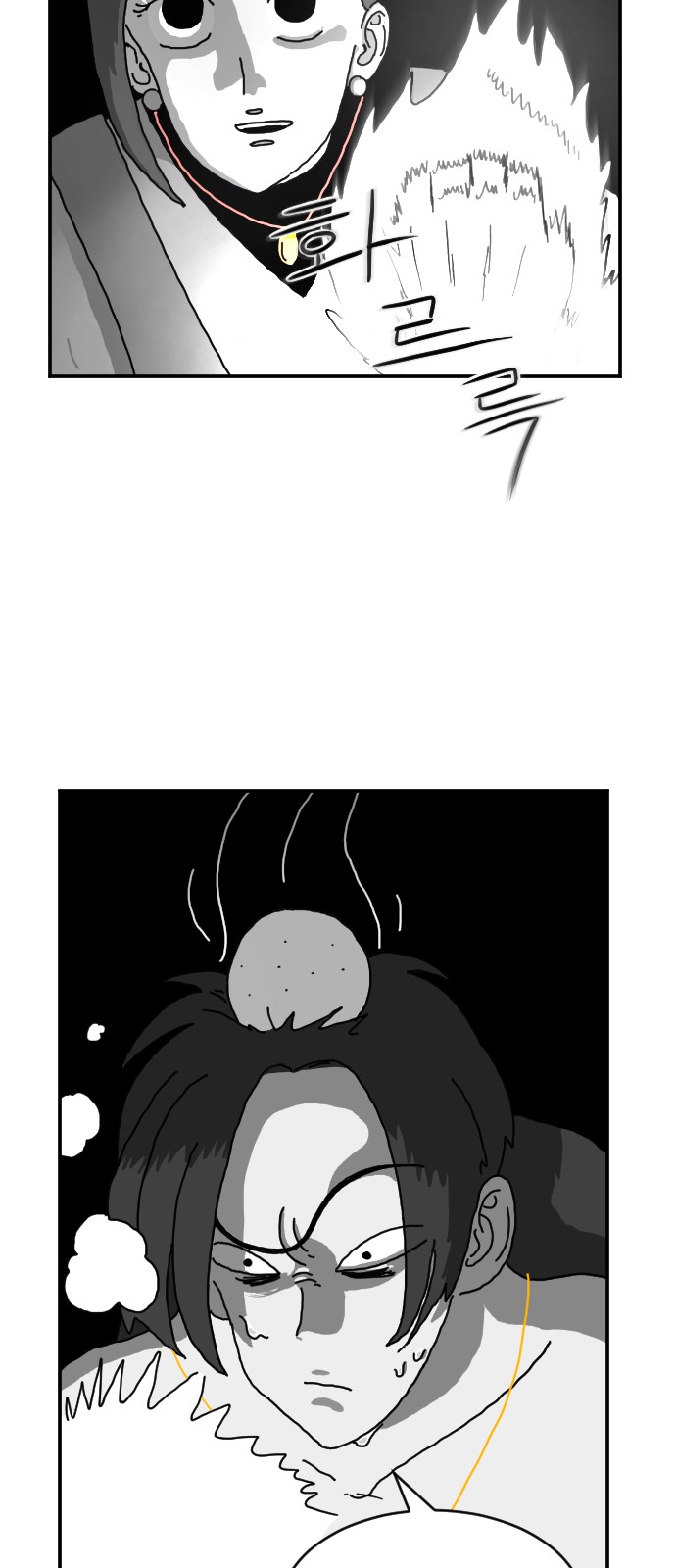 111 페이지