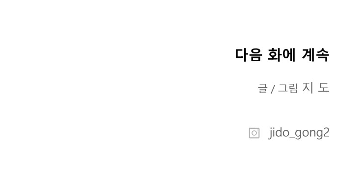 119 페이지