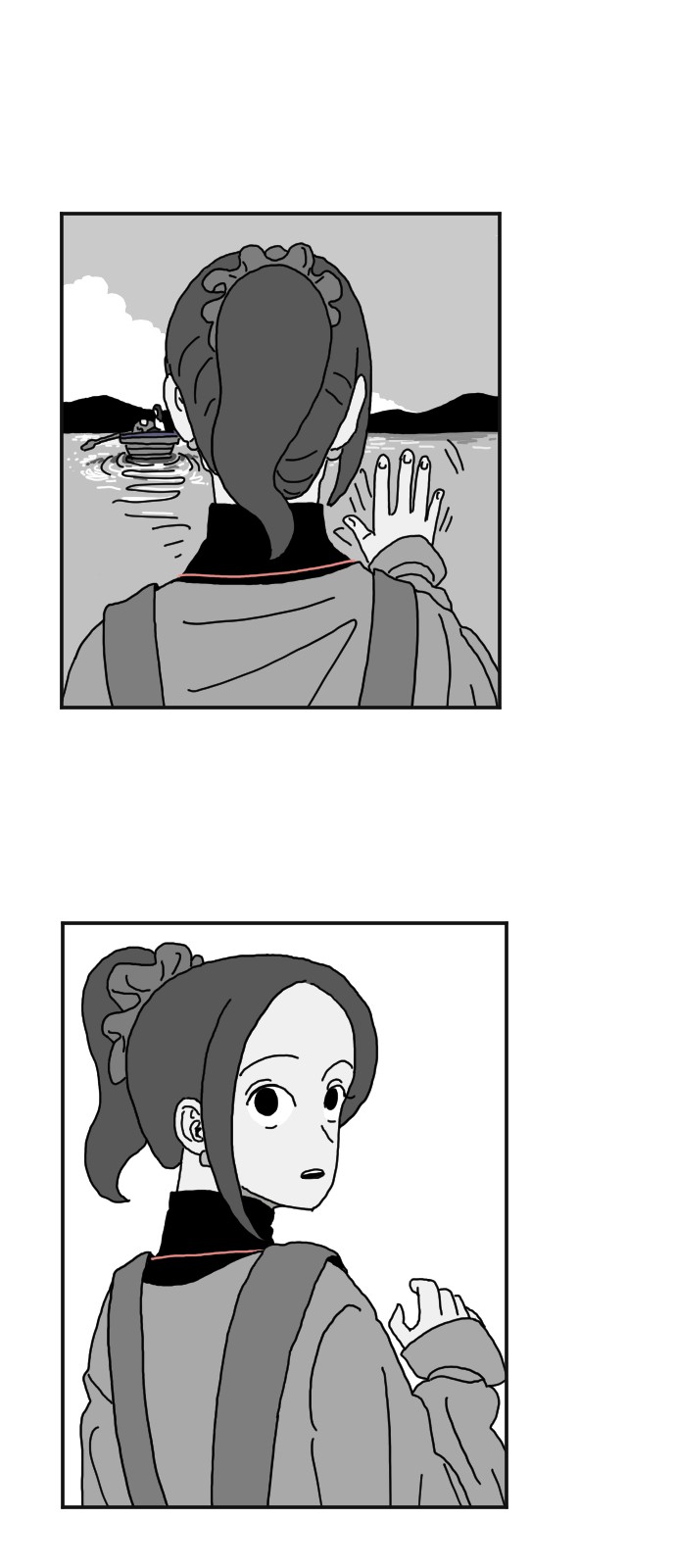 94 페이지