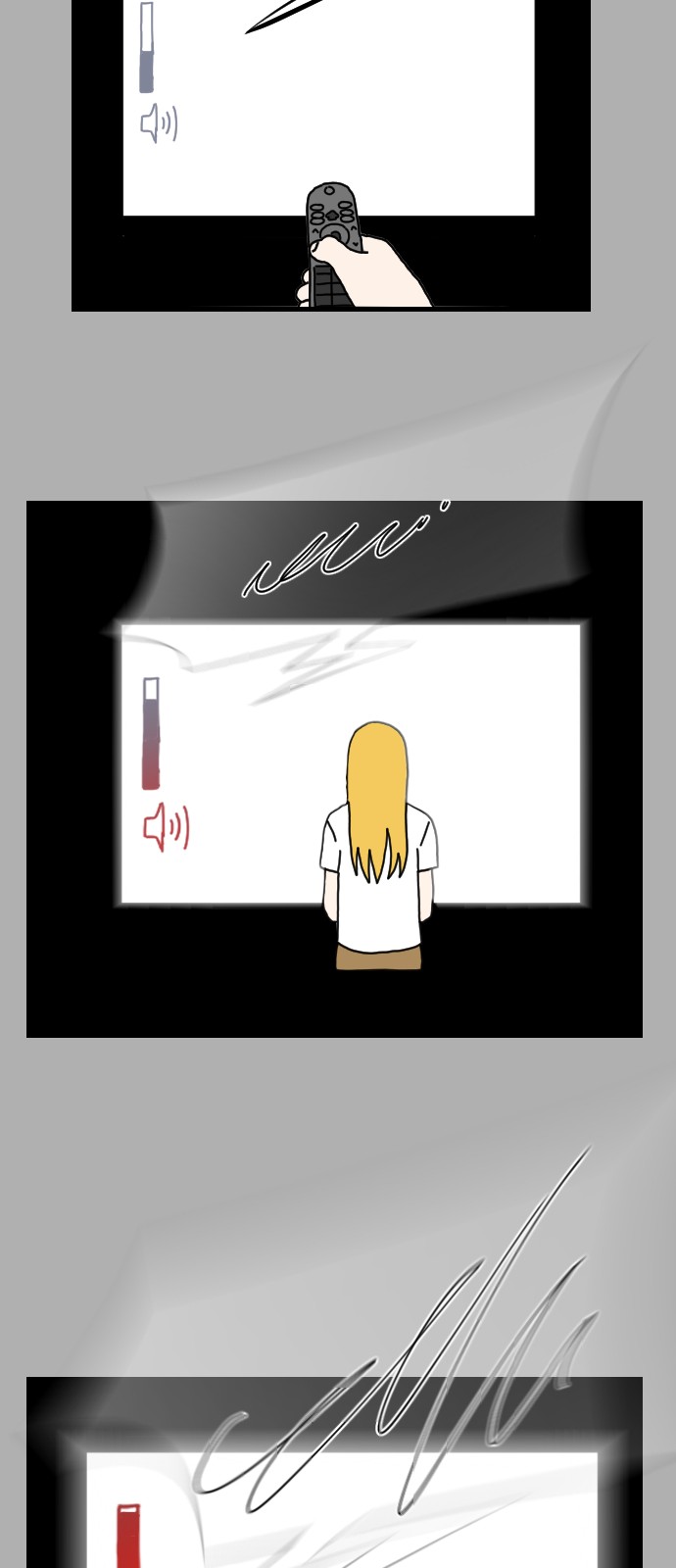 71 페이지