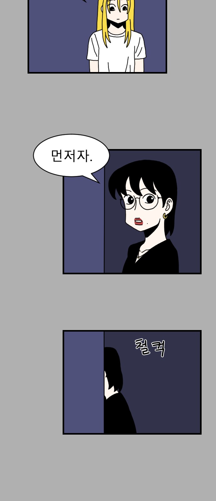 20 페이지