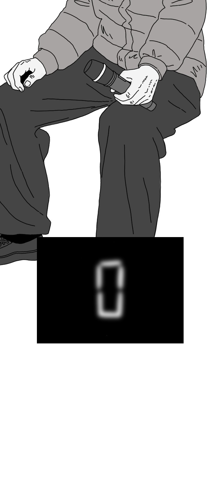61 페이지