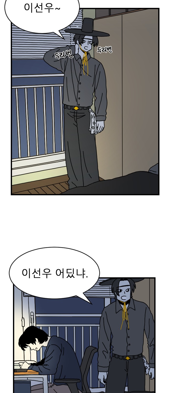 16 페이지