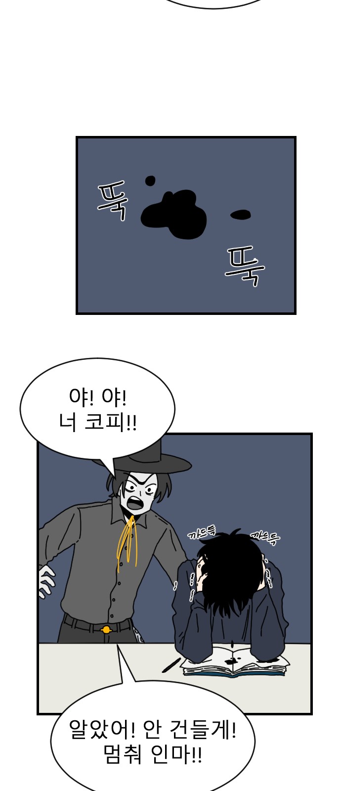40 페이지