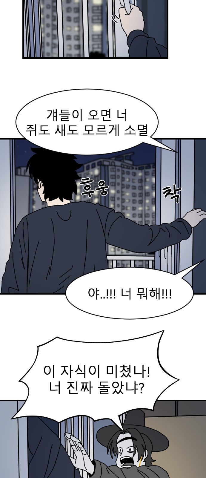 56 페이지