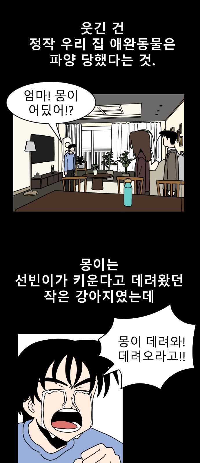 10 페이지