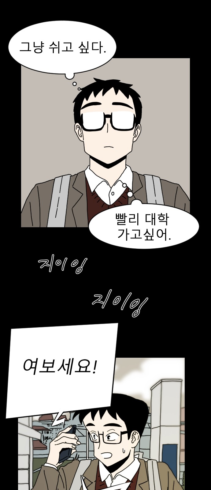27 페이지