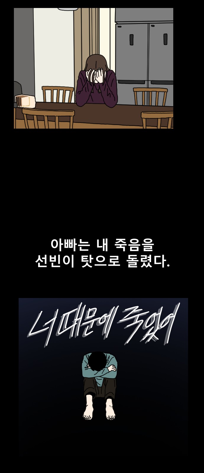 40 페이지