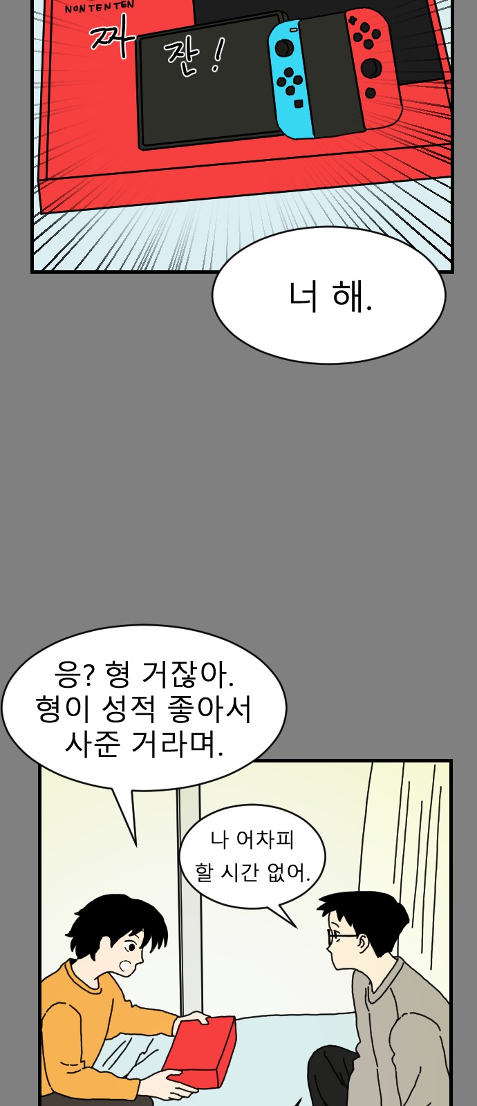 22 페이지