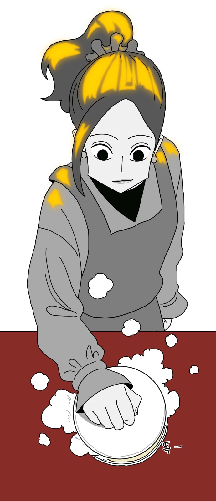 46 페이지