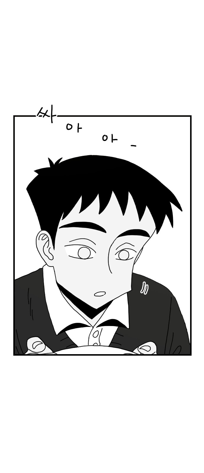 72 페이지