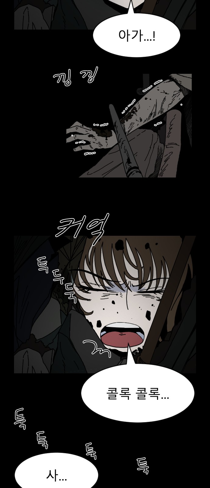 22 페이지