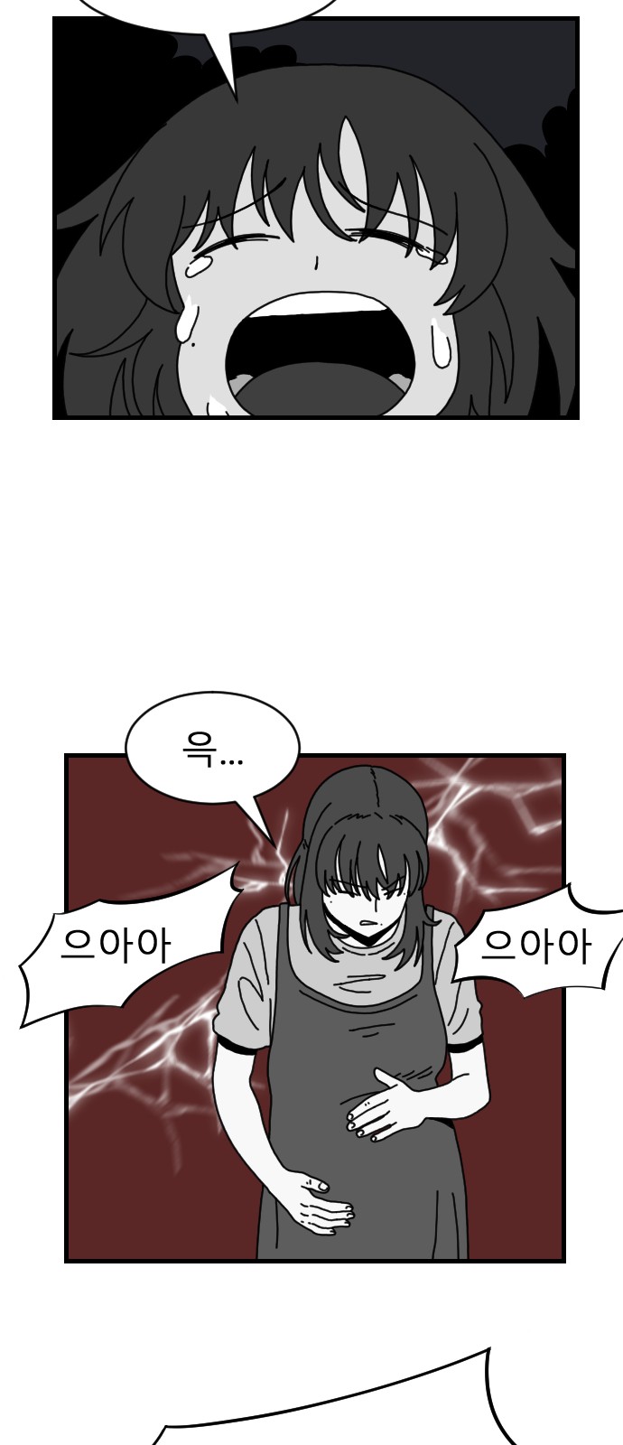 22 페이지