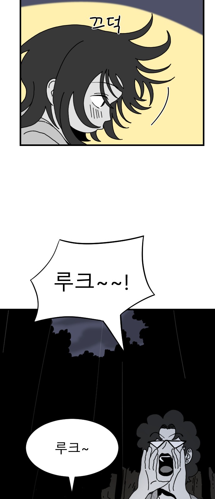 22 페이지