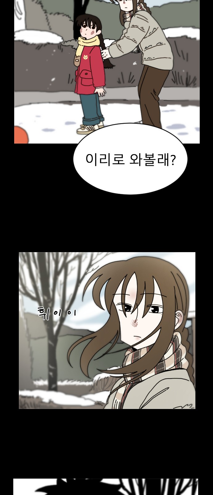 32 페이지
