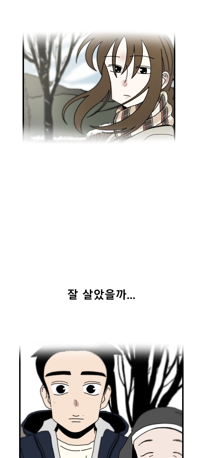 41 페이지