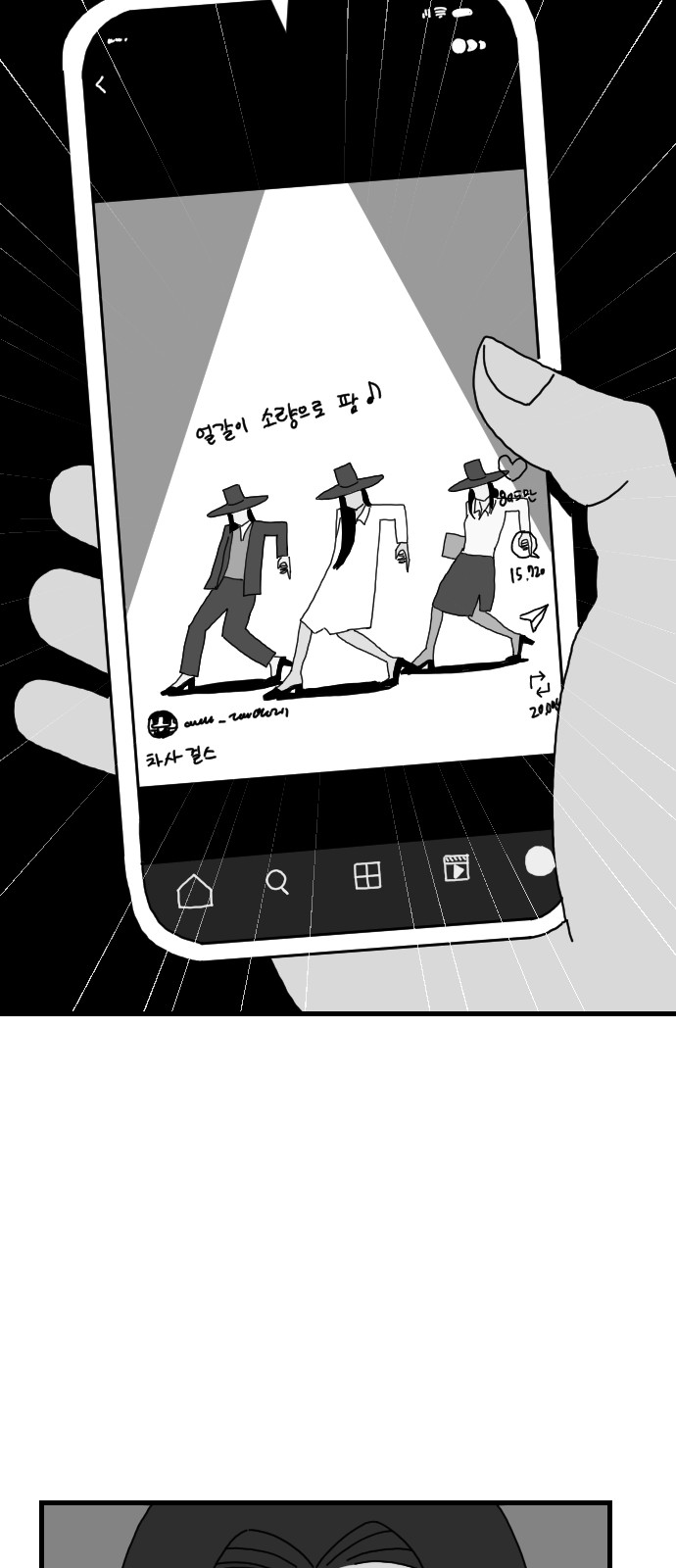 15 페이지