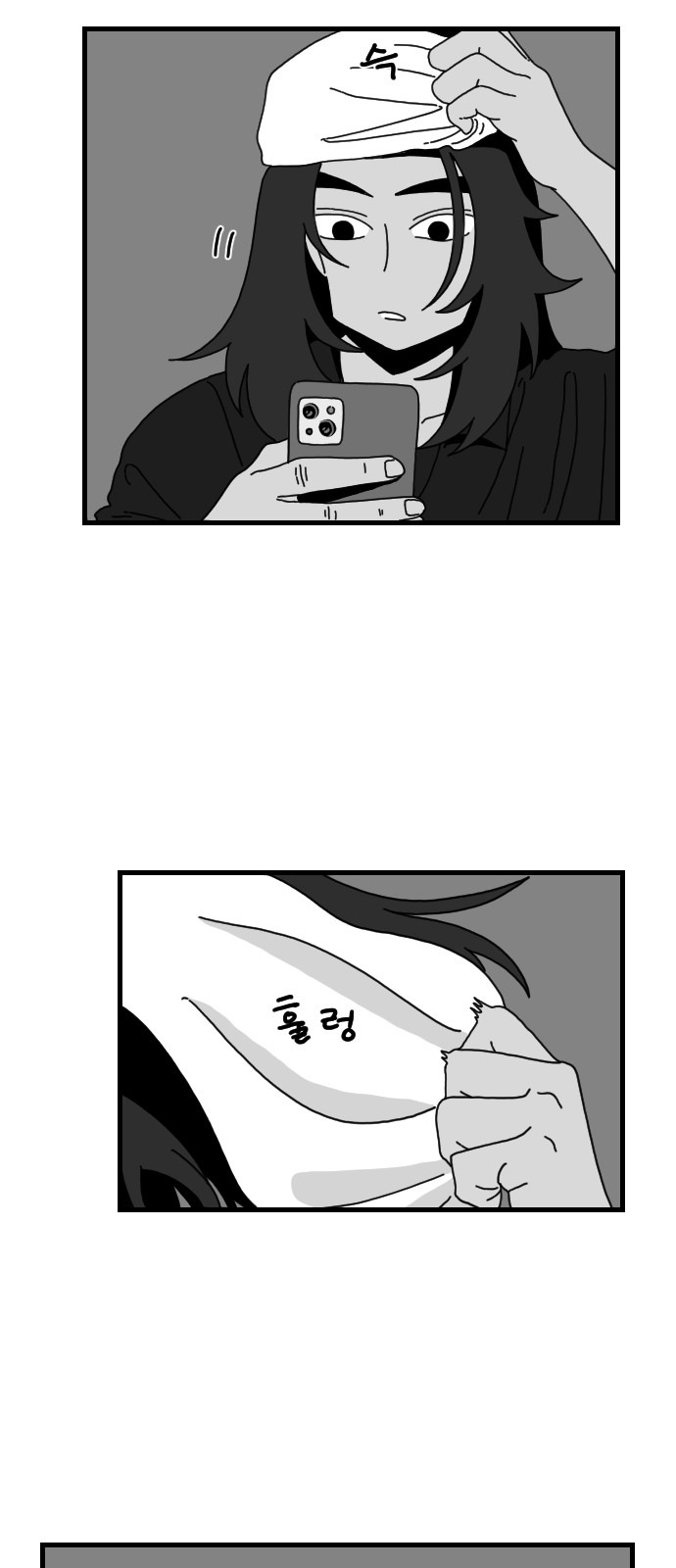 22 페이지