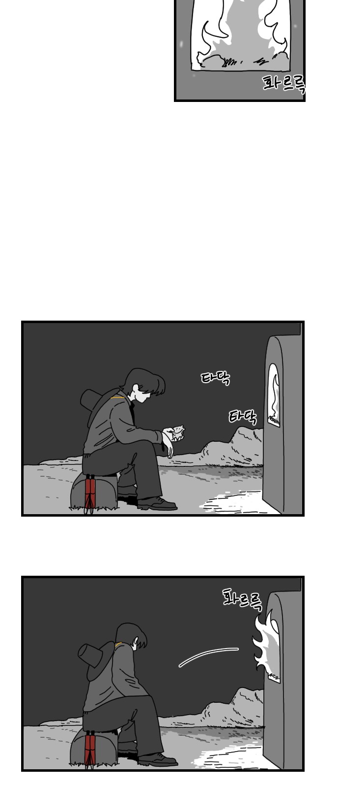 50 페이지