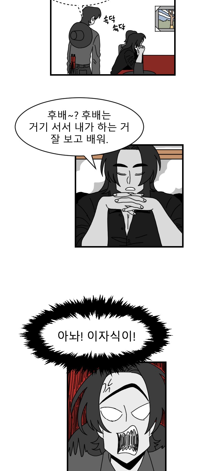 40 페이지