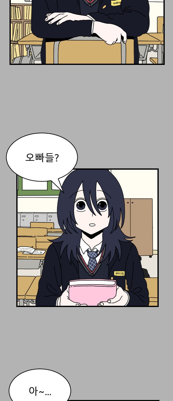 15 페이지