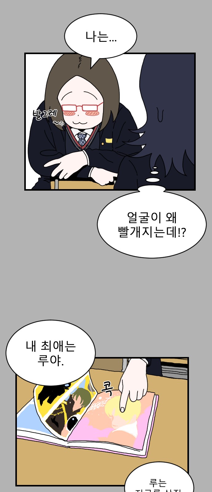 17 페이지