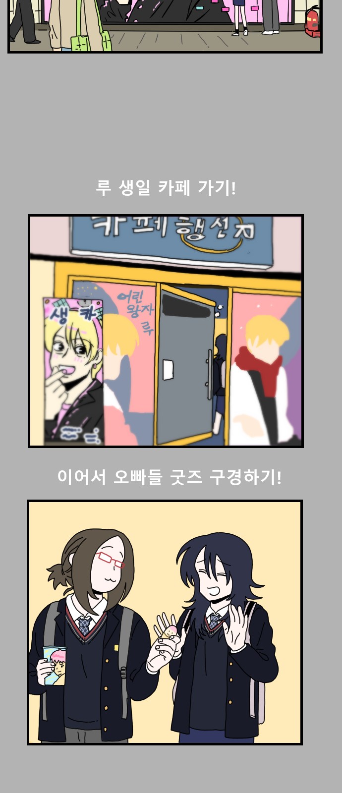 22 페이지