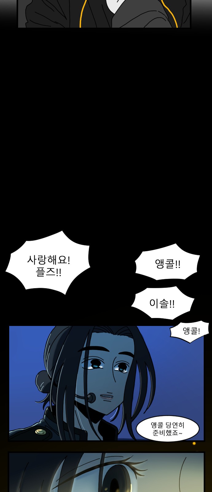 56 페이지