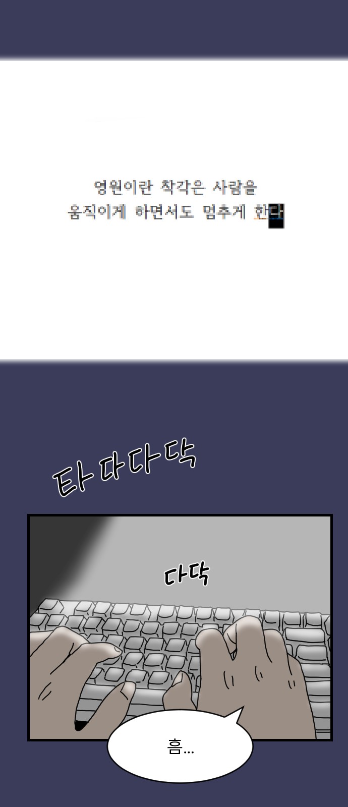 65 페이지
