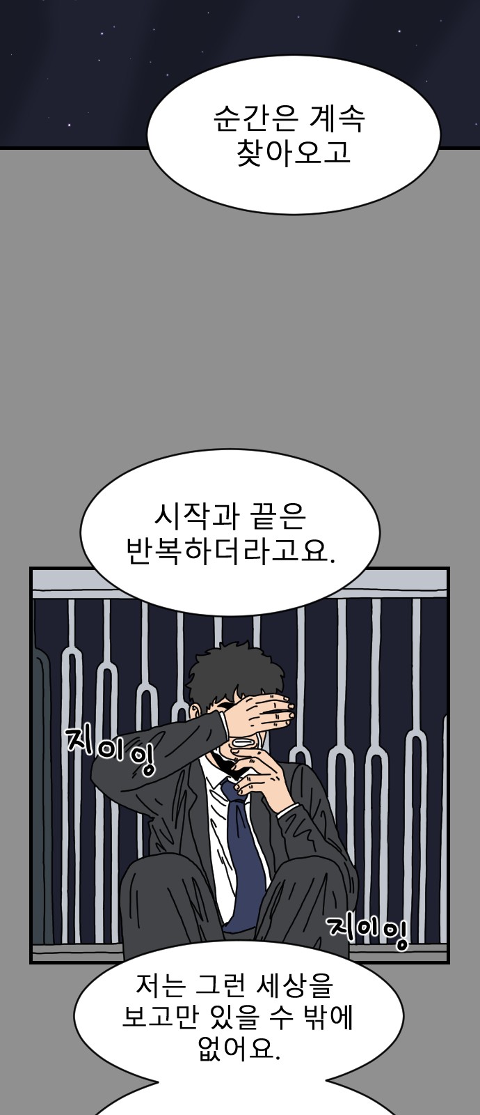 17 페이지
